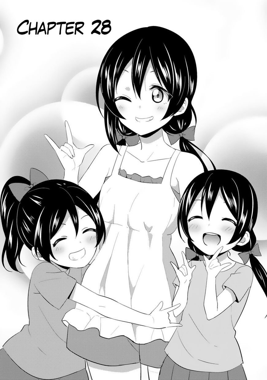 Love Live! – School Idol Project Chapter 28 - Trang 2