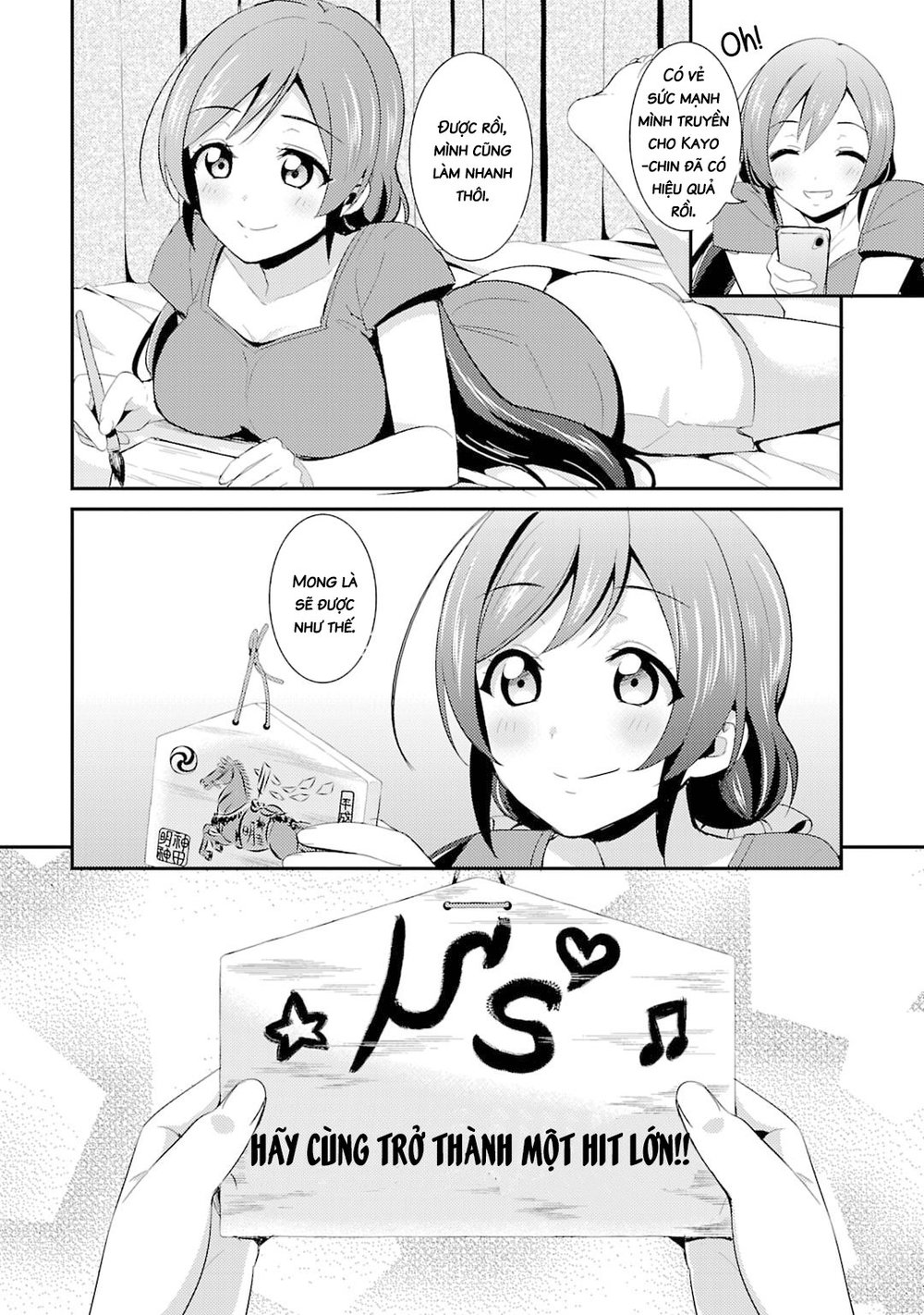 Love Live! – School Idol Project Chapter 24 - Trang 2