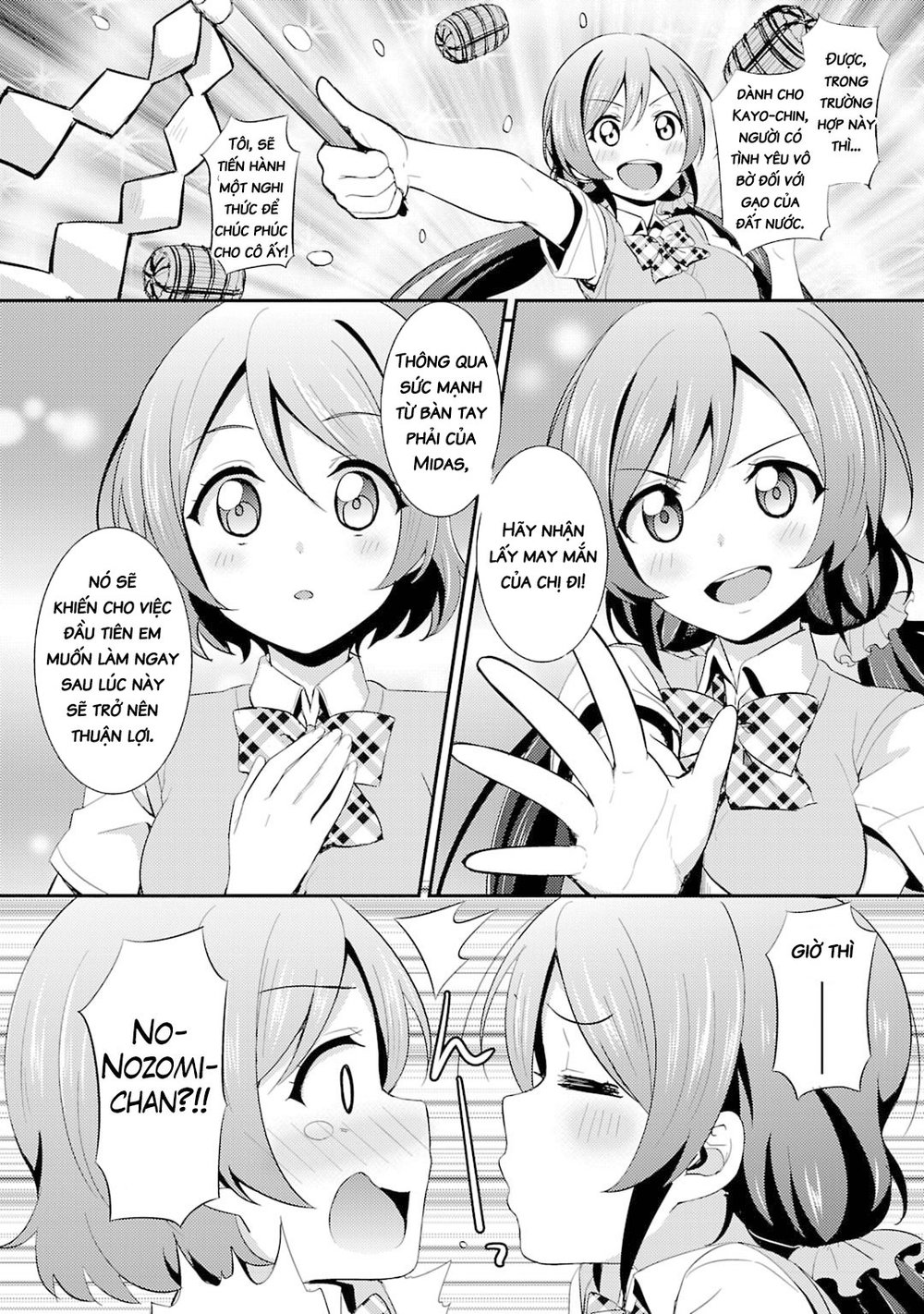 Love Live! – School Idol Project Chapter 24 - Trang 2