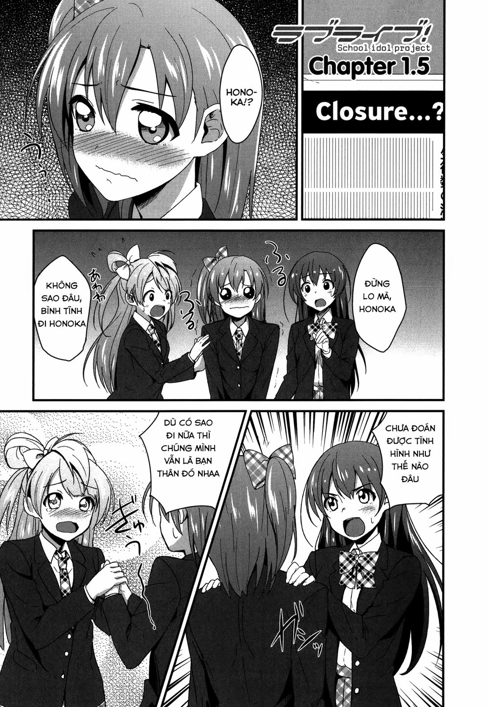 Love Live! – School Idol Project Chapter 15 - Trang 2