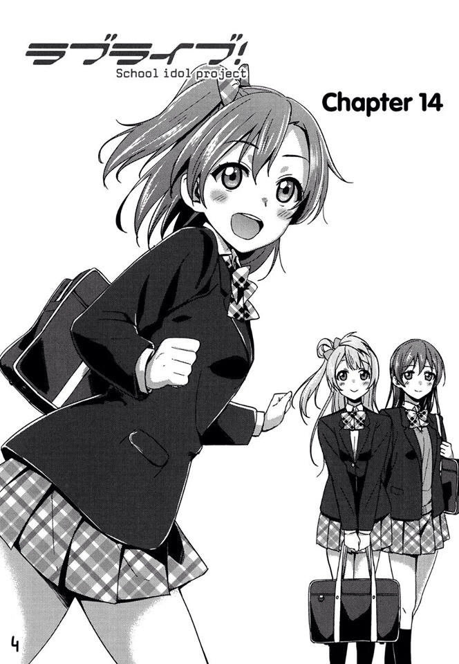 Love Live! – School Idol Project Chapter 14 - Trang 2