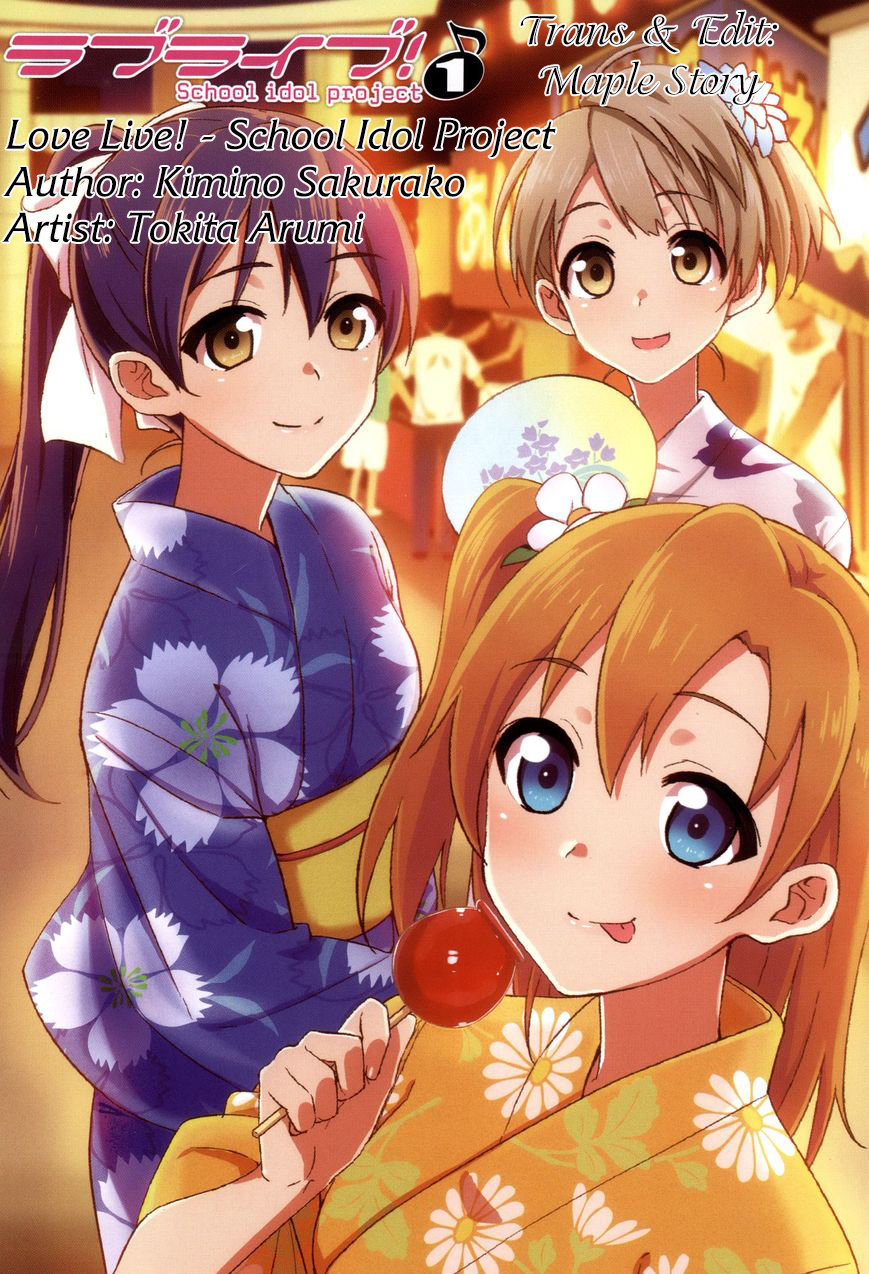 Love Live! – School Idol Project Chapter 7.5 - Trang 2