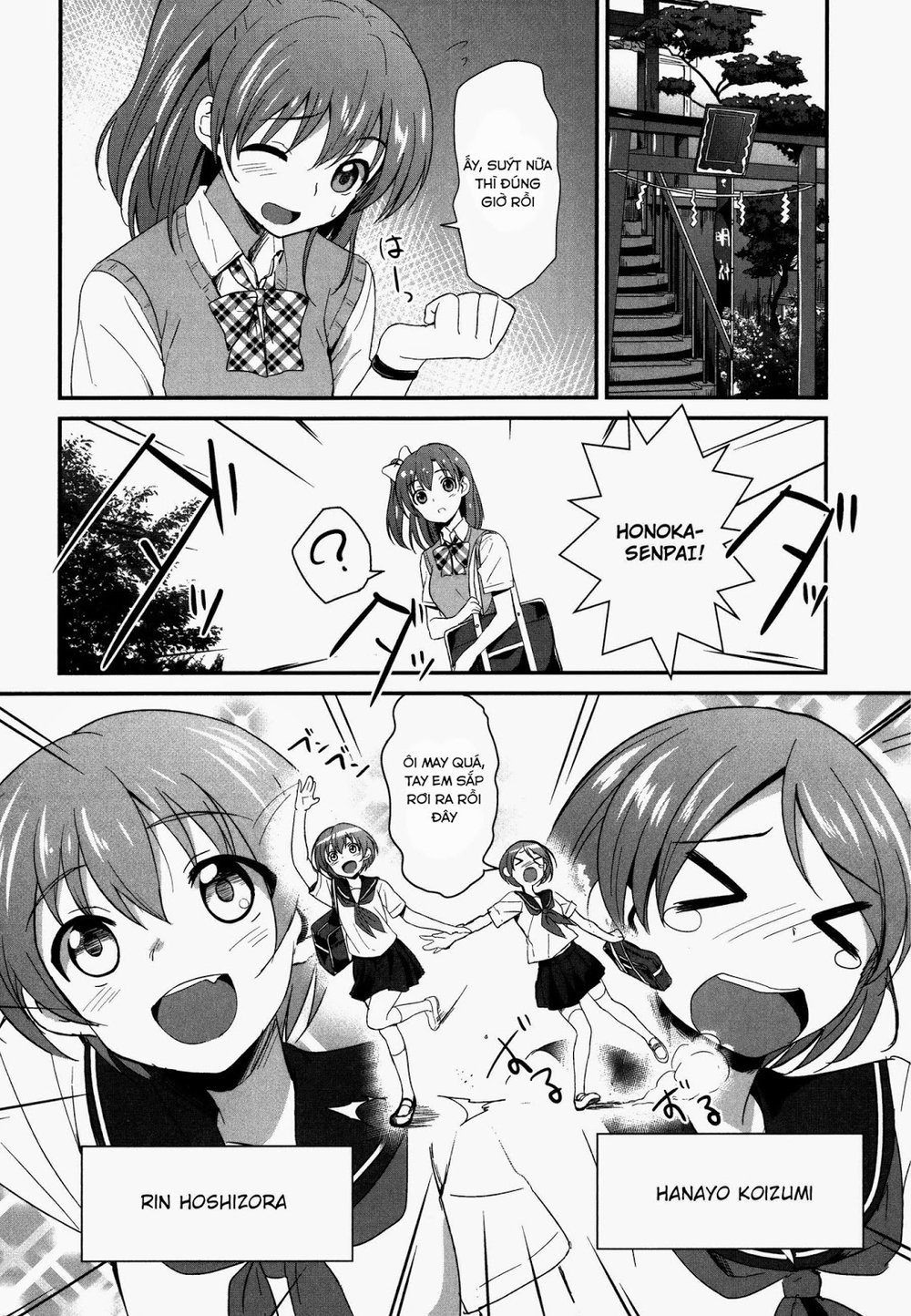 Love Live! – School Idol Project Chapter 1 - Trang 2