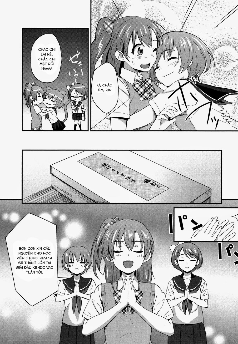 Love Live! – School Idol Project Chapter 1 - Trang 2