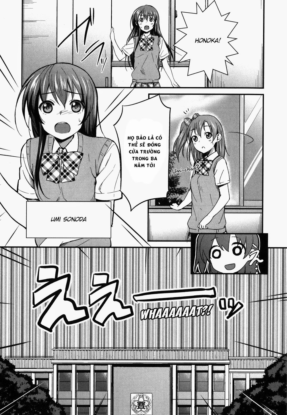 Love Live! – School Idol Project Chapter 1 - Trang 2