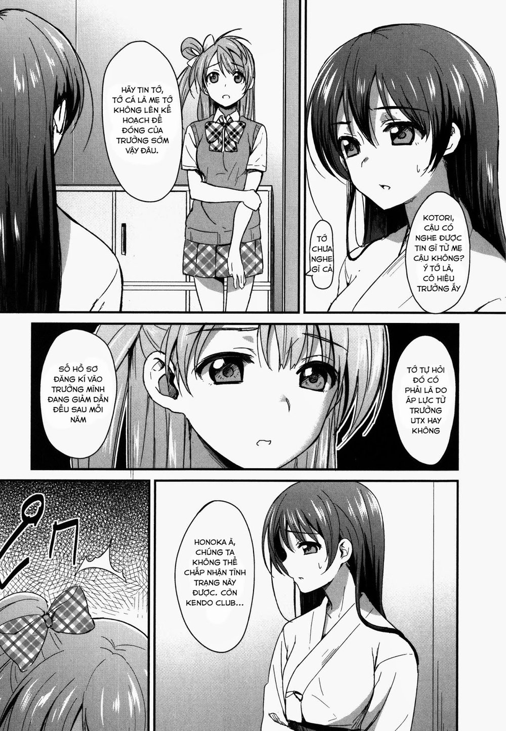 Love Live! – School Idol Project Chapter 1 - Trang 2