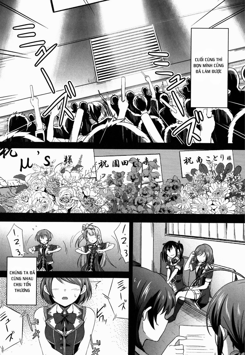 Love Live! – School Idol Project Chapter 1 - Trang 2