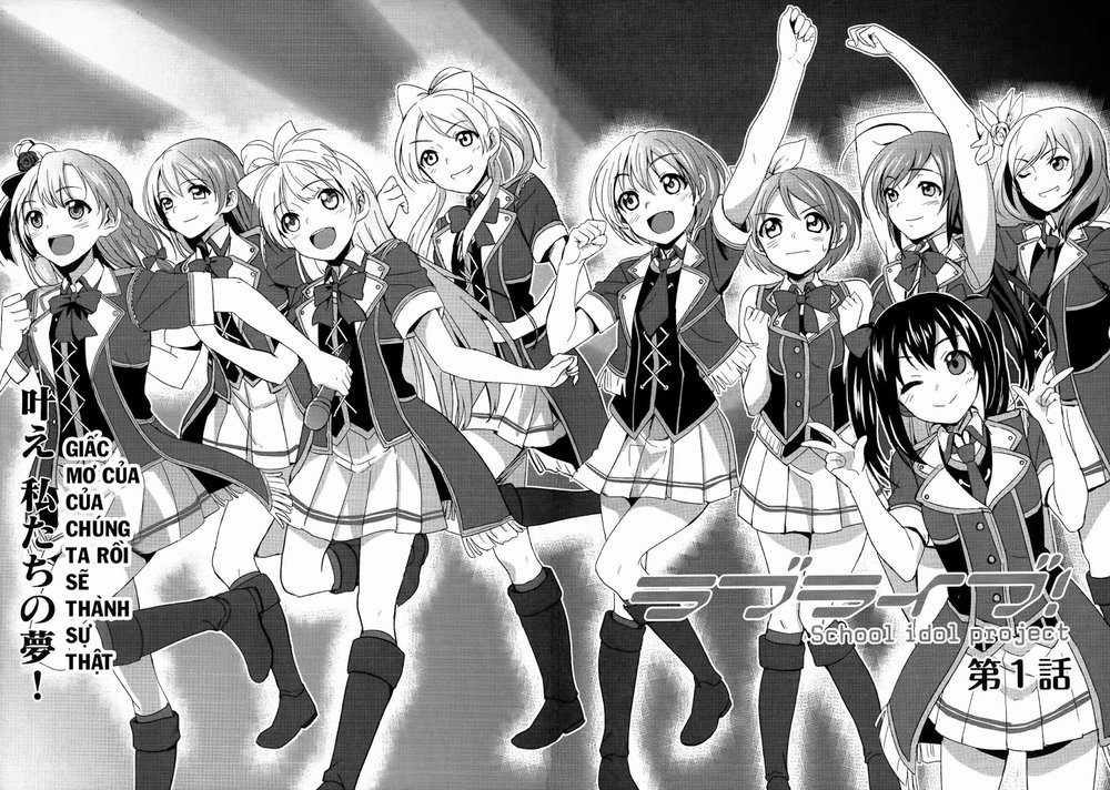 Love Live! – School Idol Project Chapter 1 - Trang 2