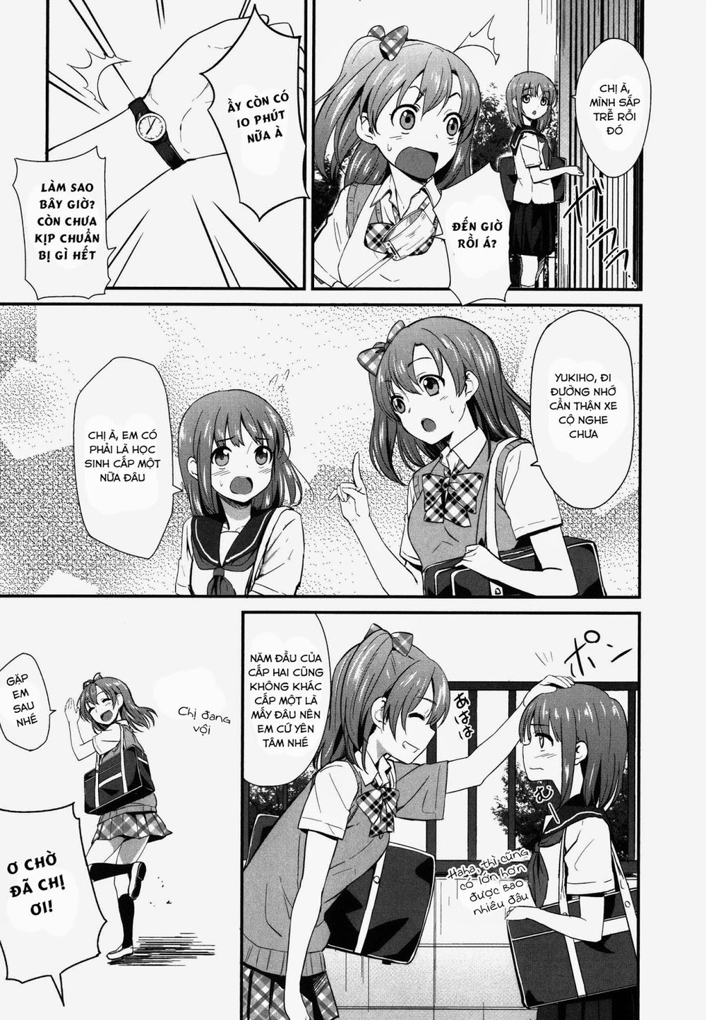 Love Live! – School Idol Project Chapter 1 - Trang 2