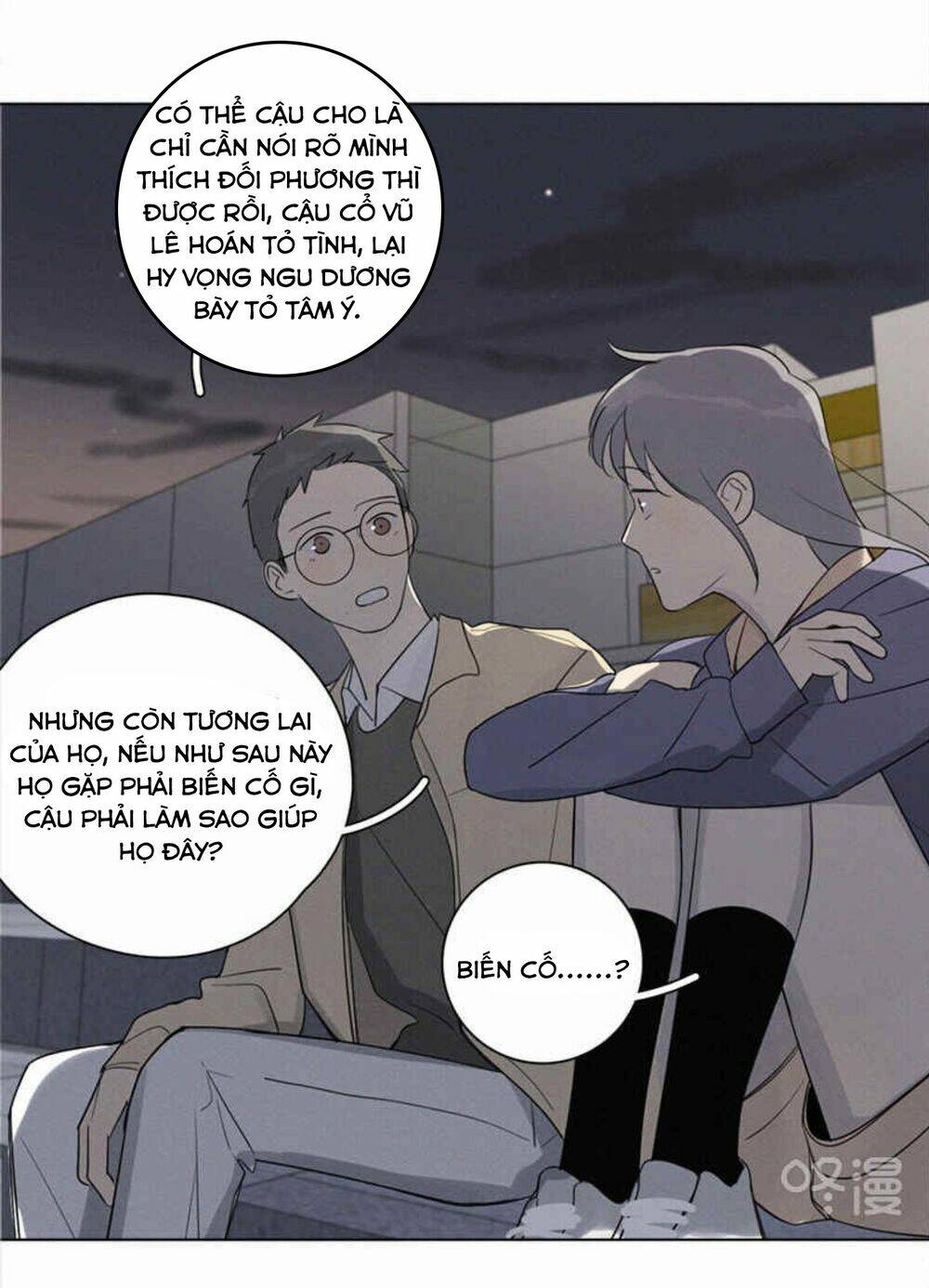 Here U Are Chapter 84 - Trang 2