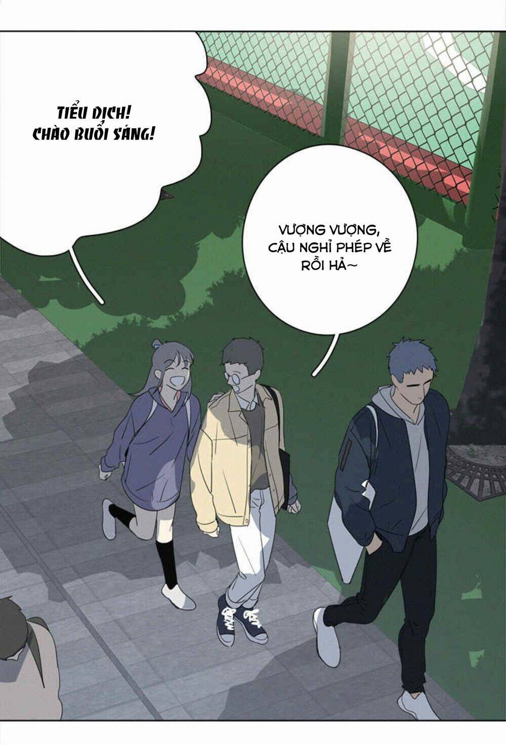 Here U Are Chapter 83 - Trang 2