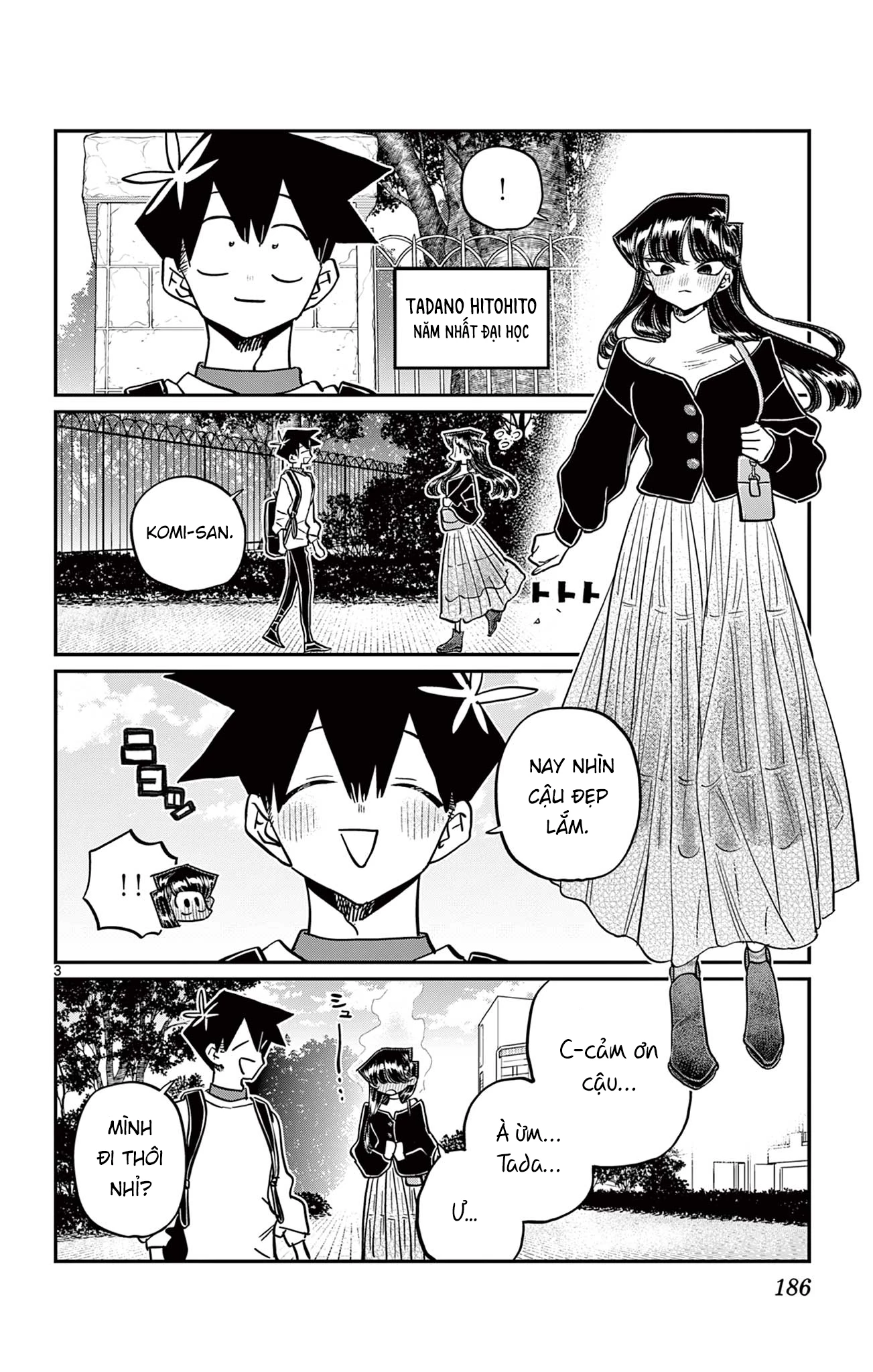 Komi Không Thể Giao Tiếp Chapter 500 - Trang 2