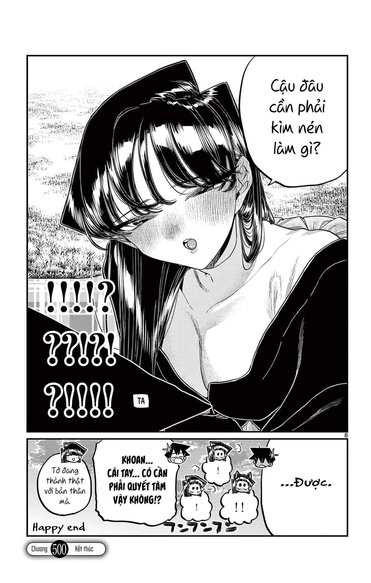 Komi Không Thể Giao Tiếp Chapter 500 - Trang 2