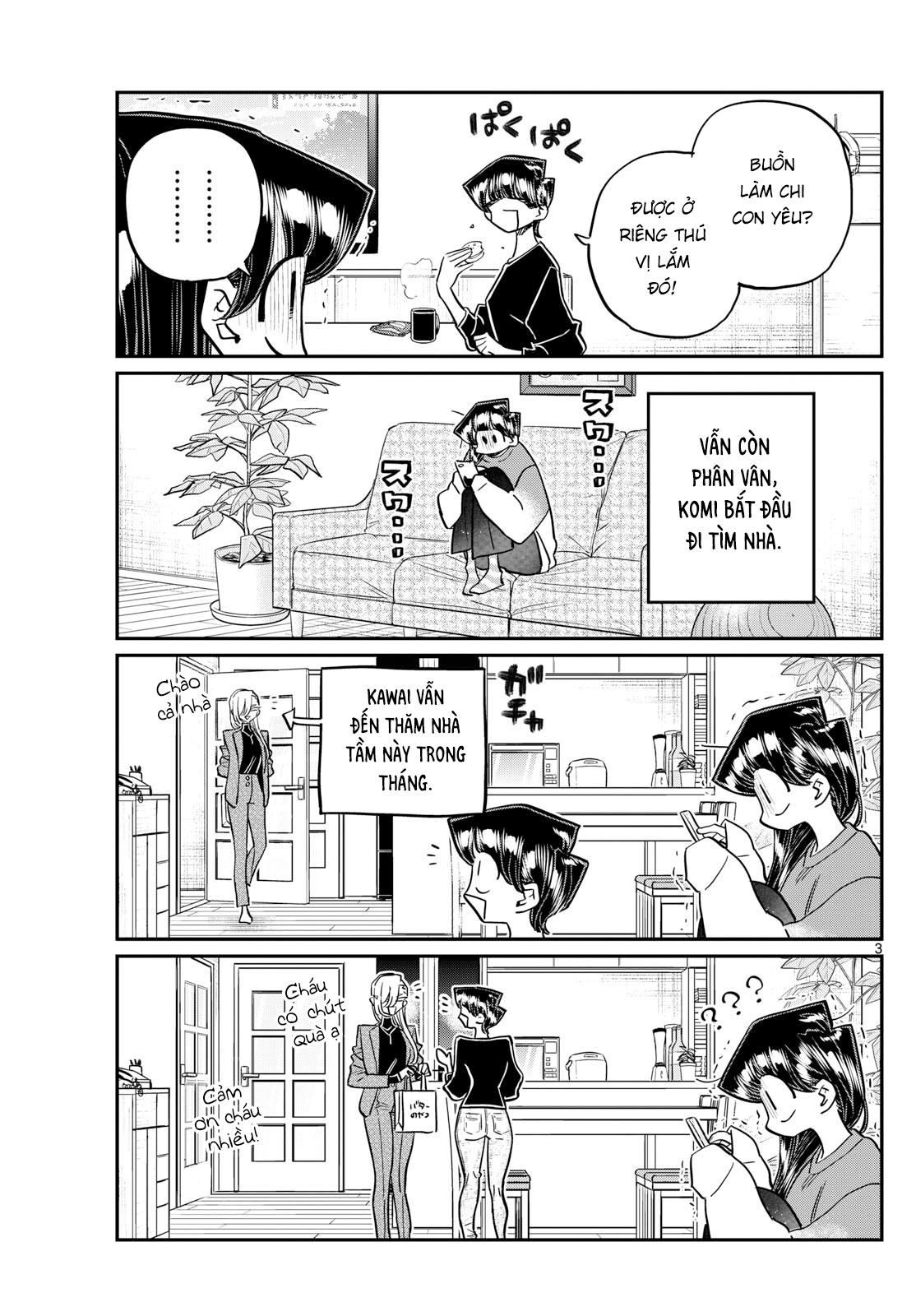 Komi Không Thể Giao Tiếp Chapter 492 - Trang 2