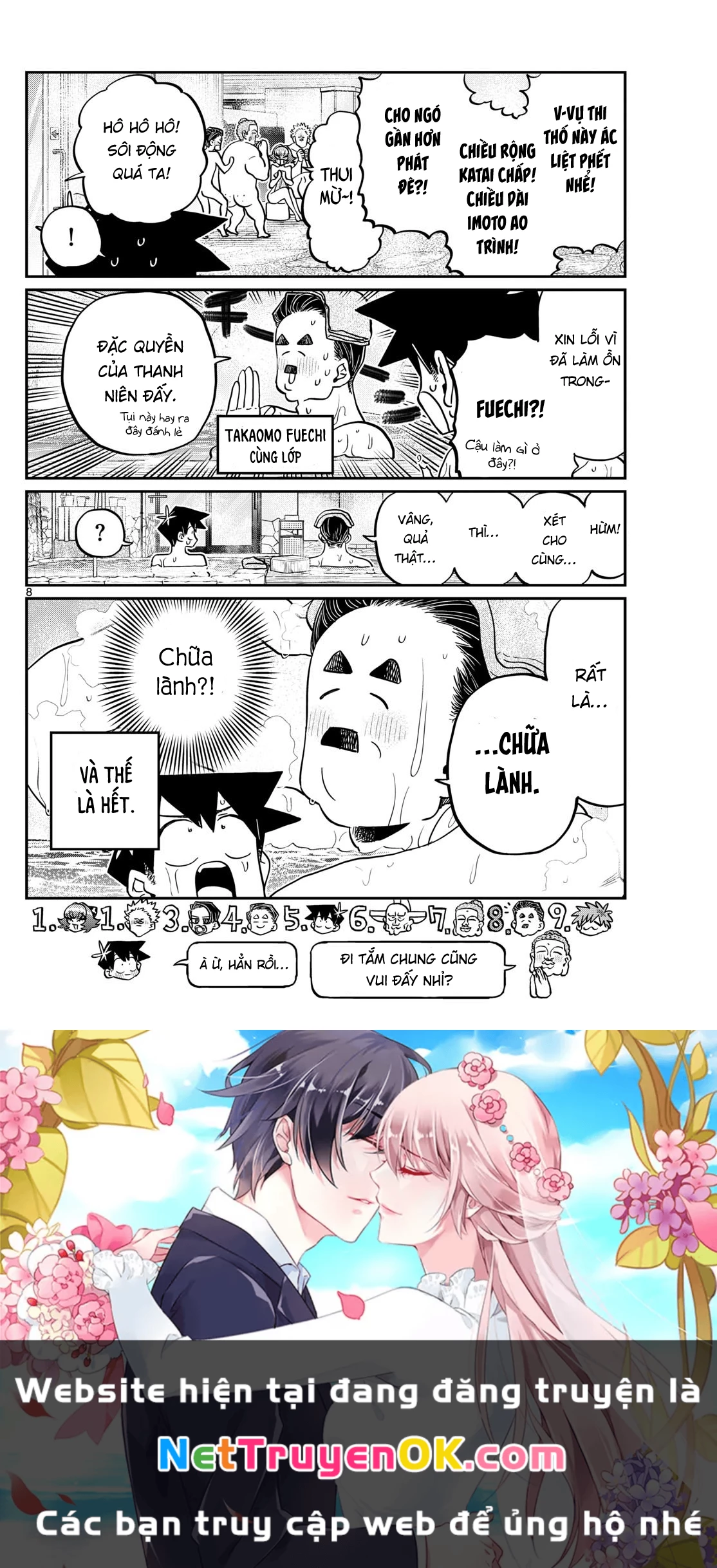 Komi Không Thể Giao Tiếp Chapter 490 - Trang 2