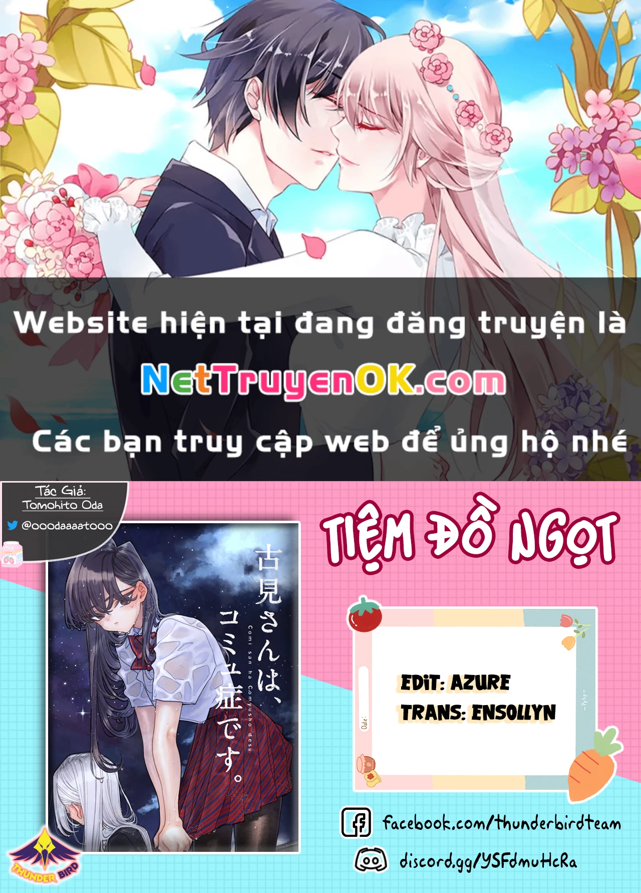 Komi Không Thể Giao Tiếp Chapter 490 - Trang 2