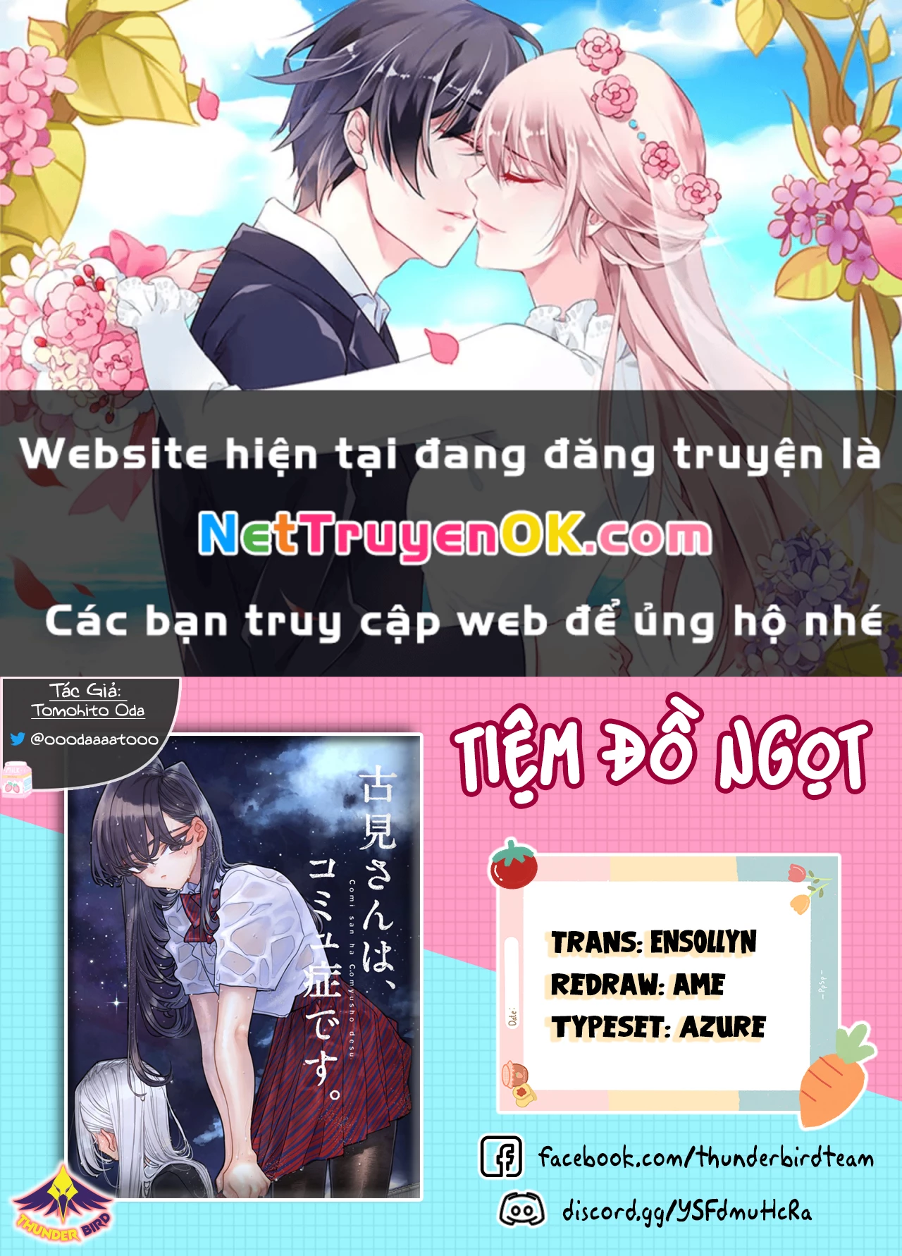 Komi Không Thể Giao Tiếp Chapter 488 - Trang 2