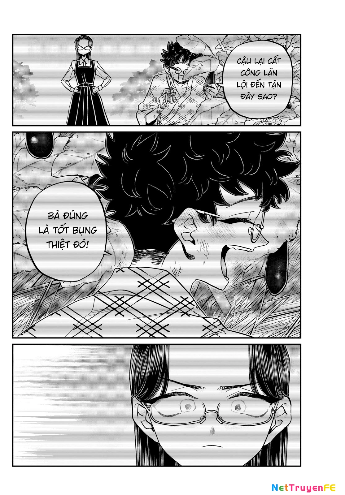 Komi Không Thể Giao Tiếp Chapter 484 - Trang 2