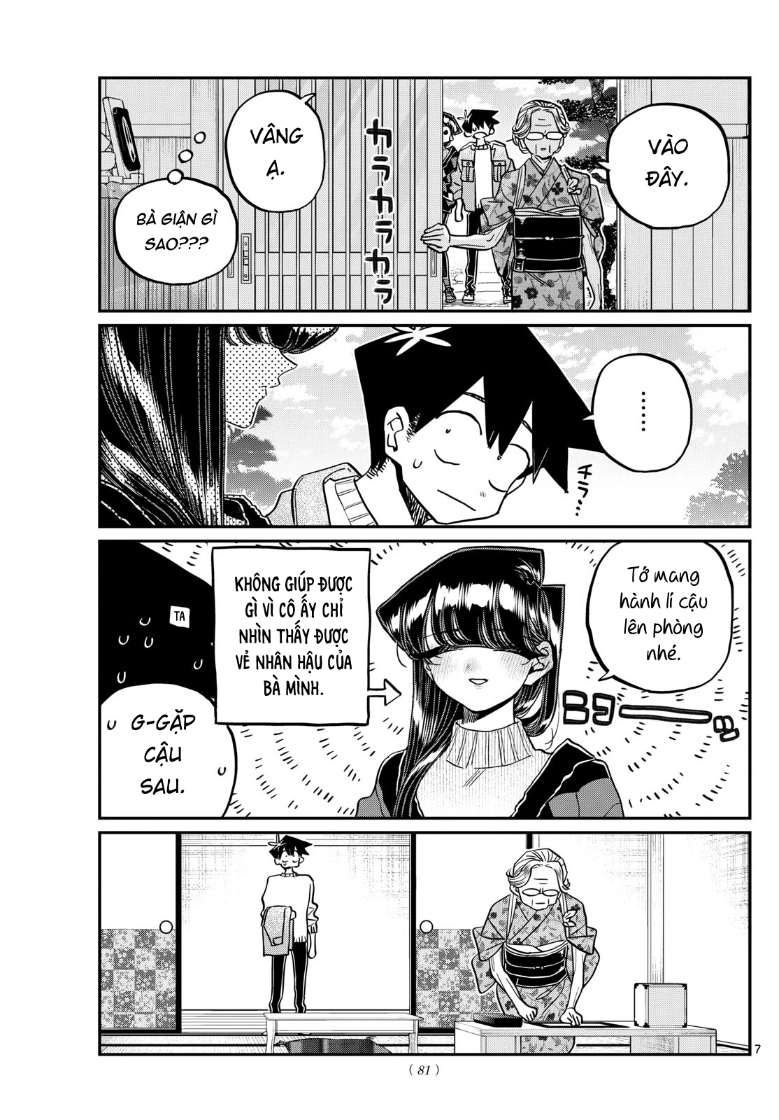 Komi Không Thể Giao Tiếp Chapter 475 - Trang 2