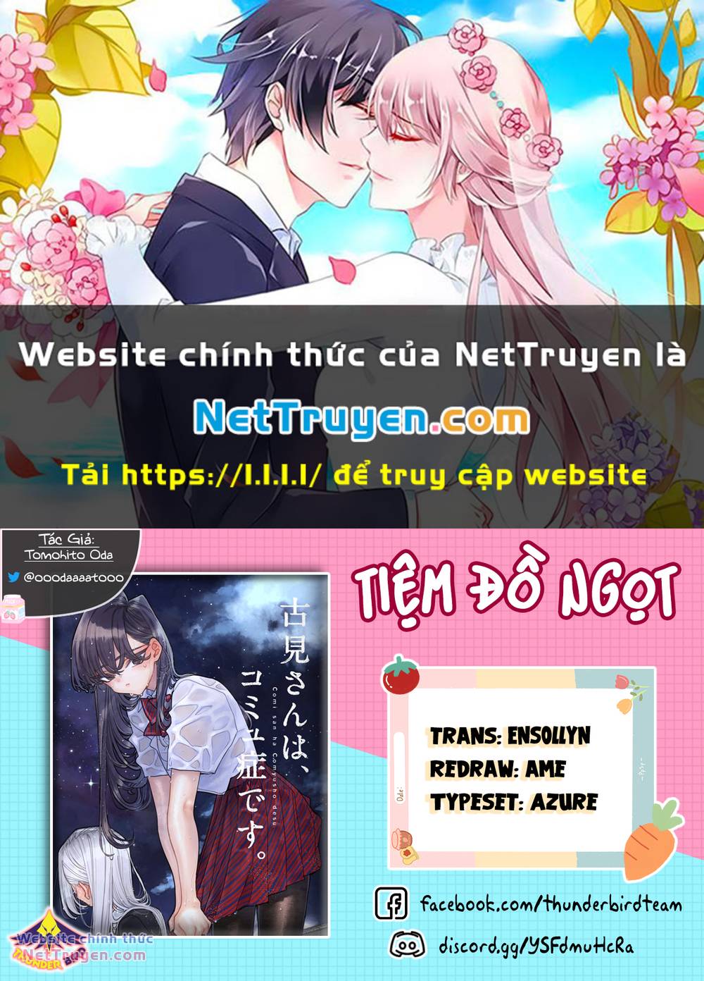 Komi Không Thể Giao Tiếp Chapter 455 - Trang 2