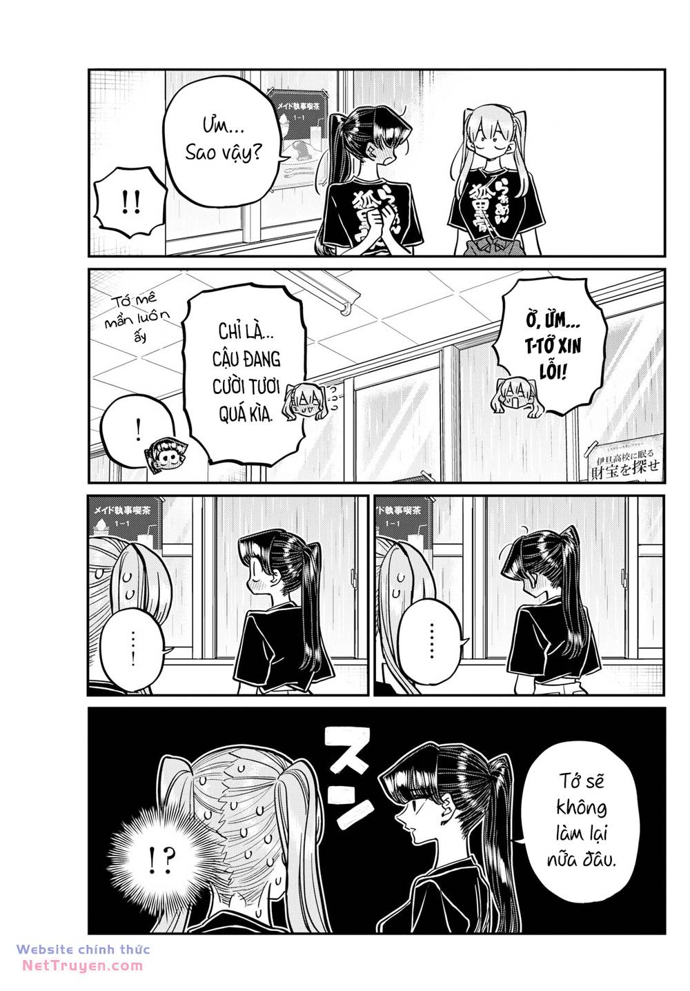 Komi Không Thể Giao Tiếp Chapter 455 - Trang 2