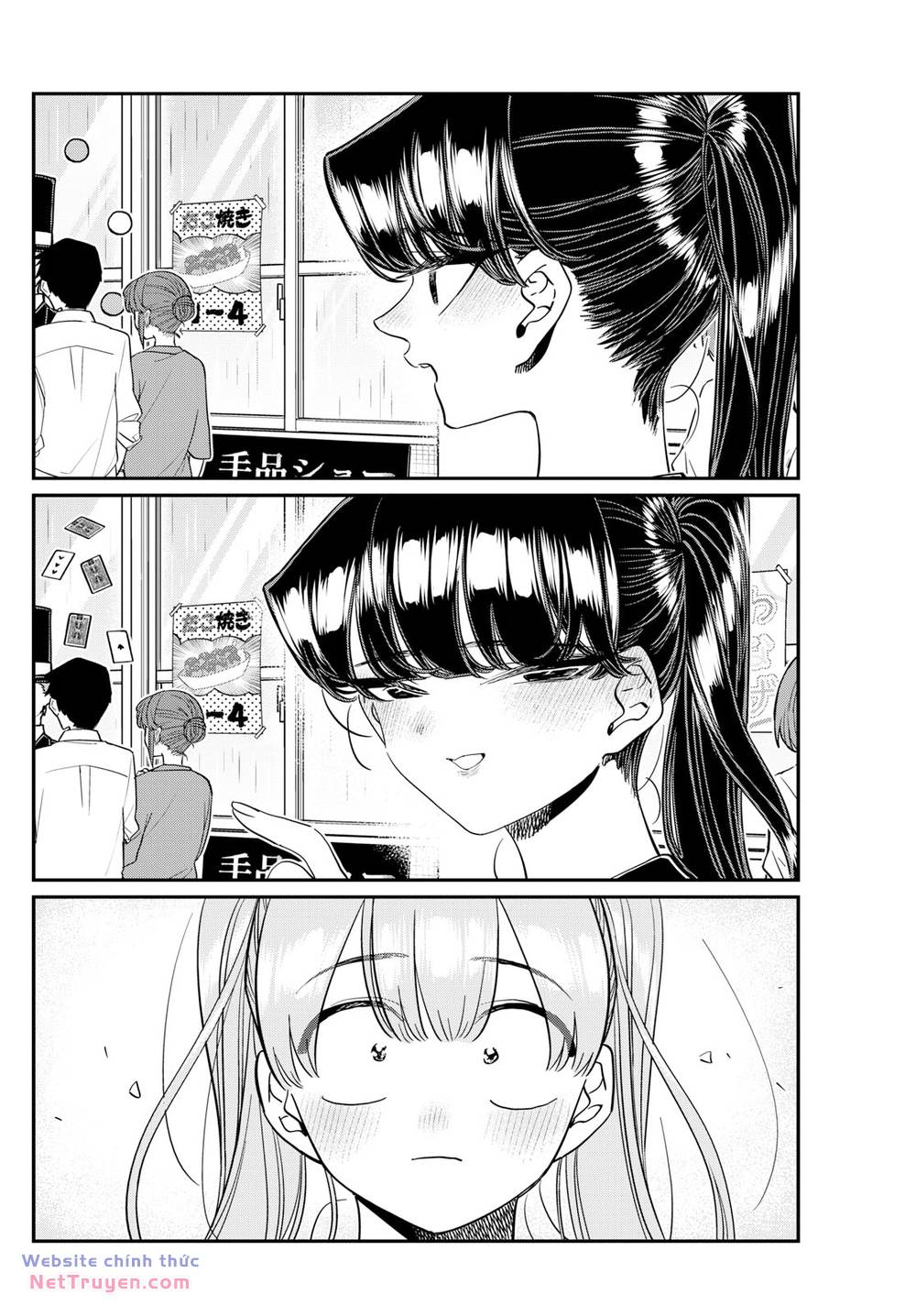 Komi Không Thể Giao Tiếp Chapter 455 - Trang 2