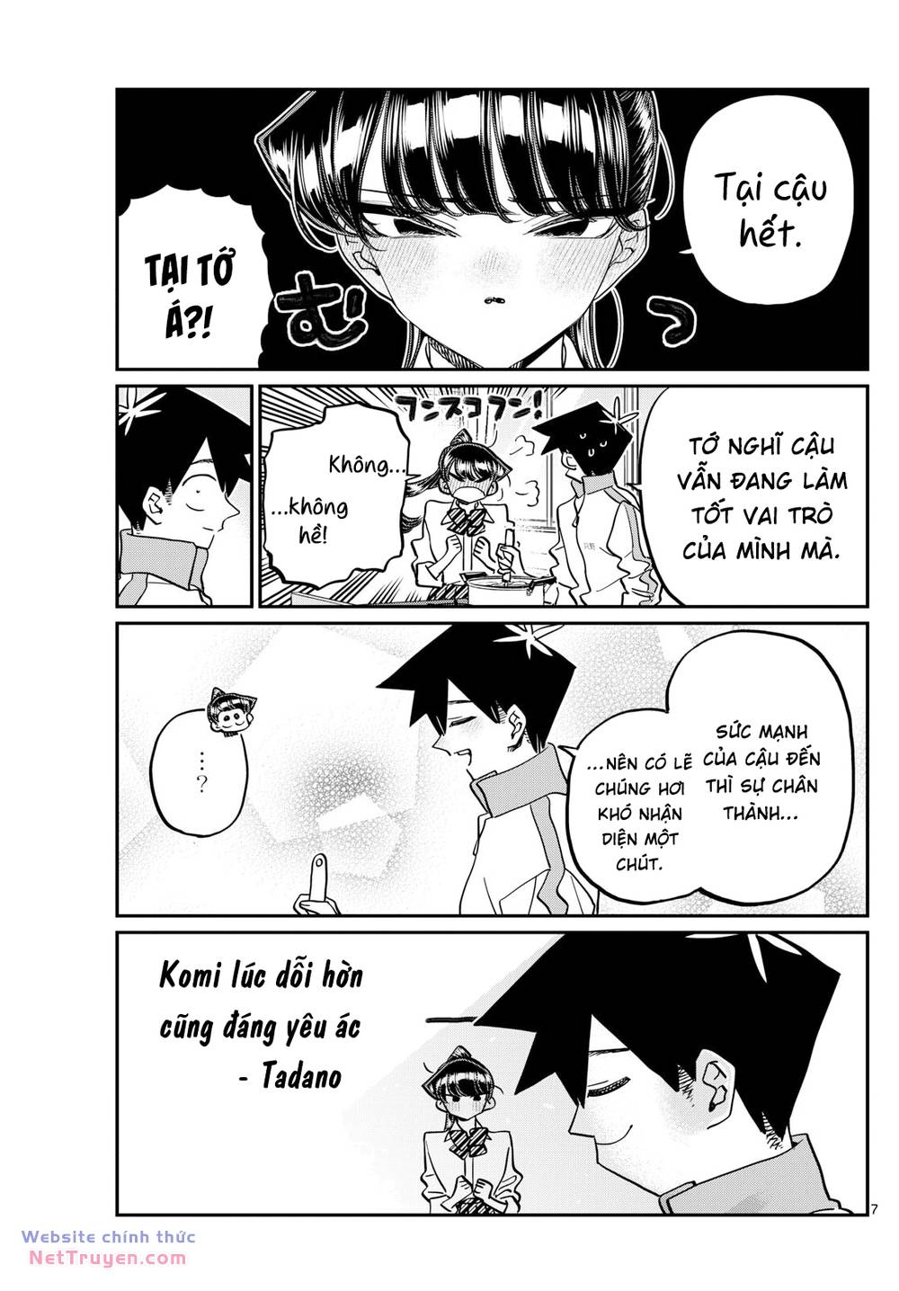 Komi Không Thể Giao Tiếp Chapter 450 - Trang 2