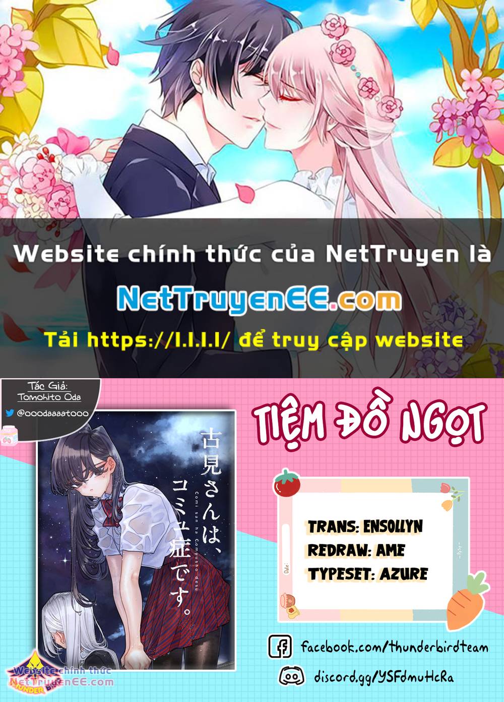 Komi Không Thể Giao Tiếp Chapter 449 - Trang 2