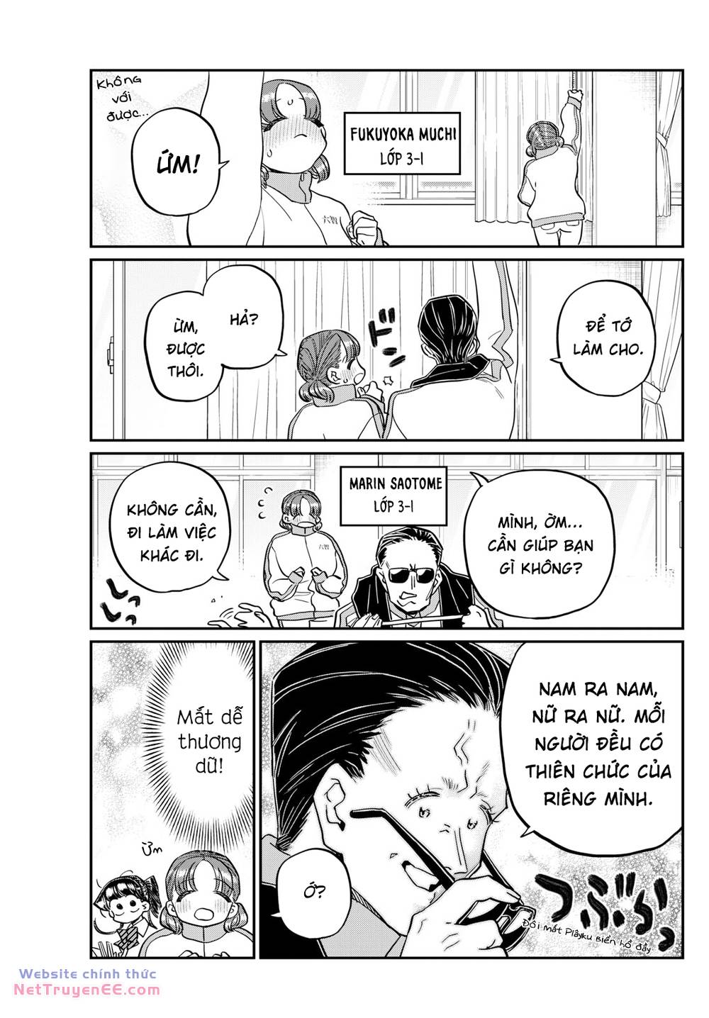 Komi Không Thể Giao Tiếp Chapter 448 - Trang 2