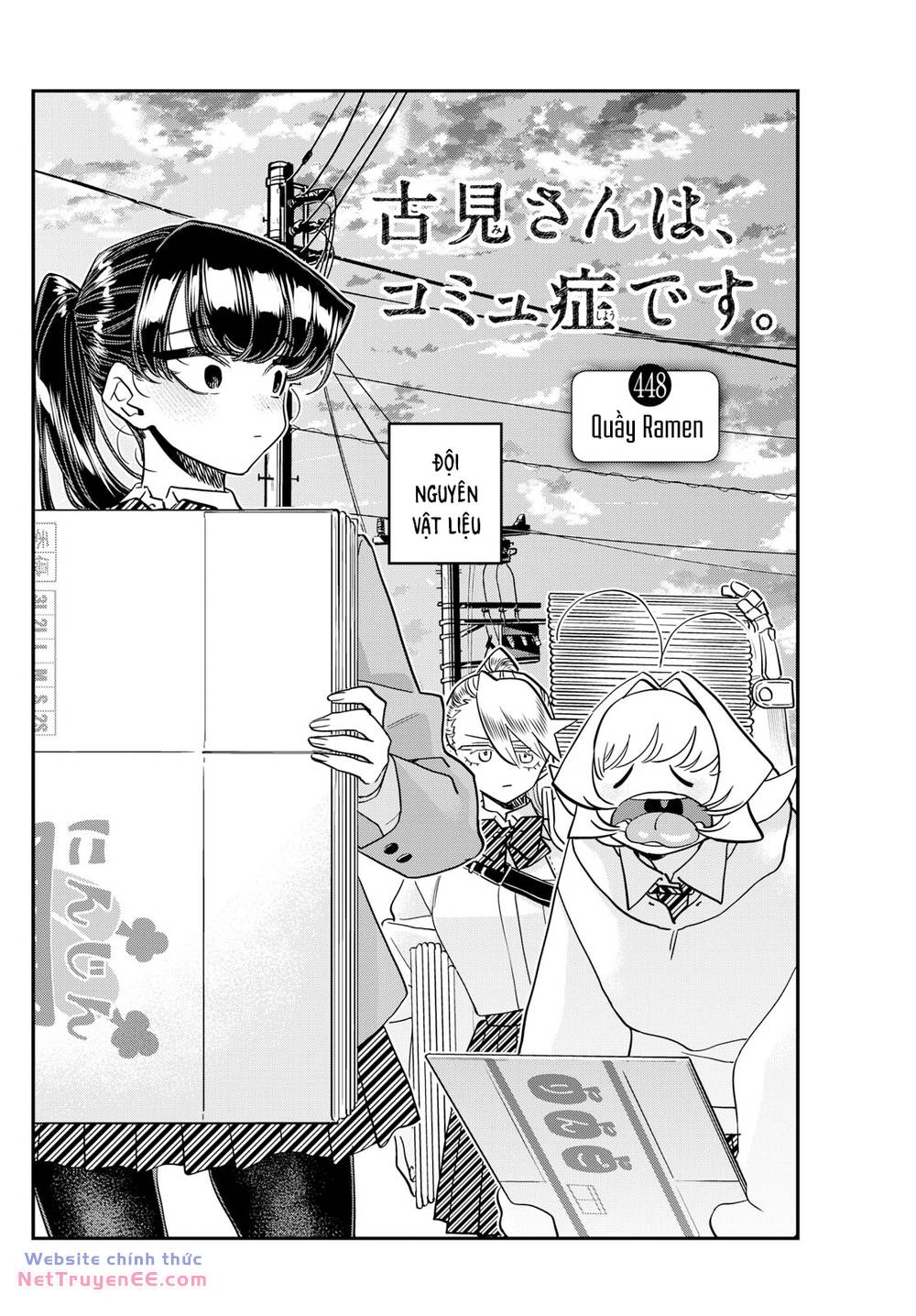 Komi Không Thể Giao Tiếp Chapter 448 - Trang 2