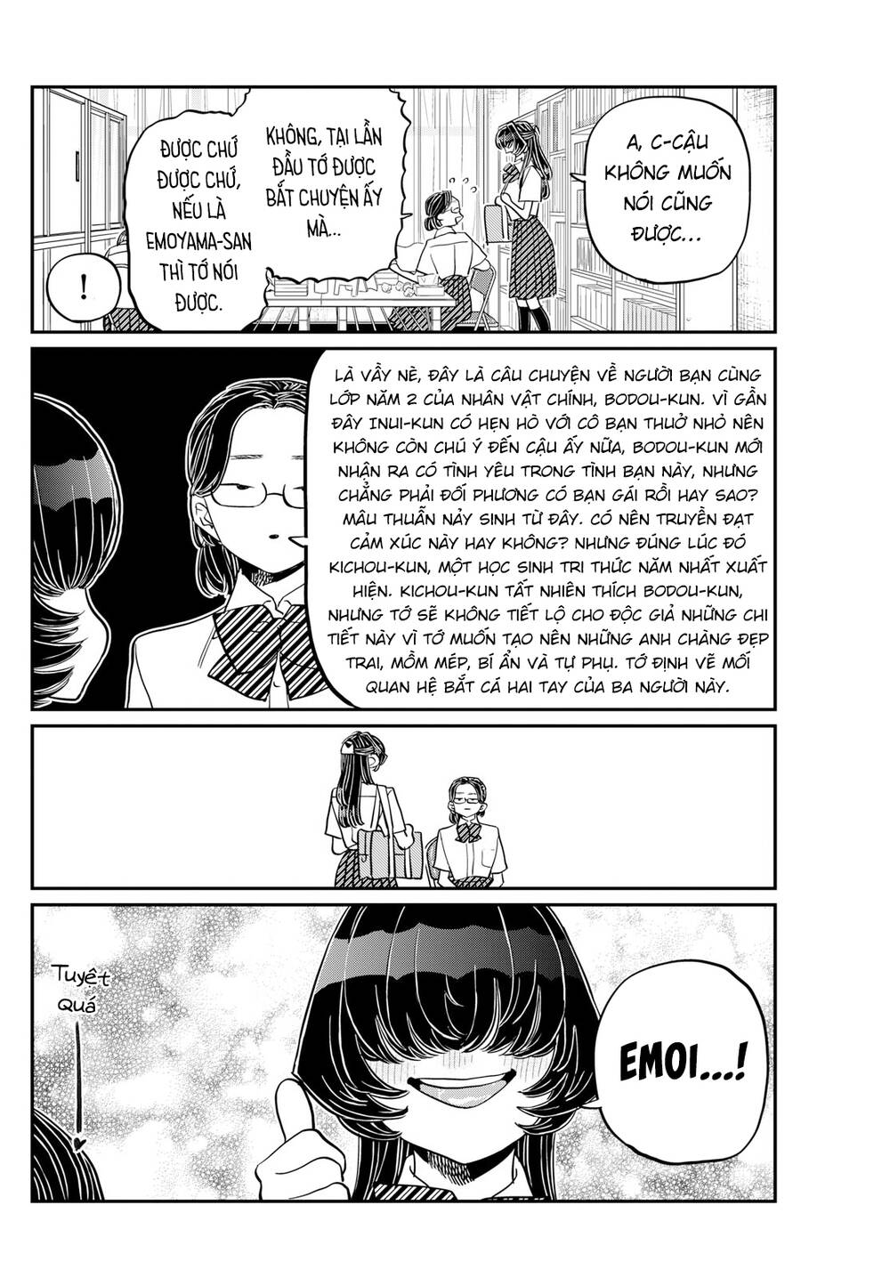 Komi Không Thể Giao Tiếp Chapter 440 - Trang 2