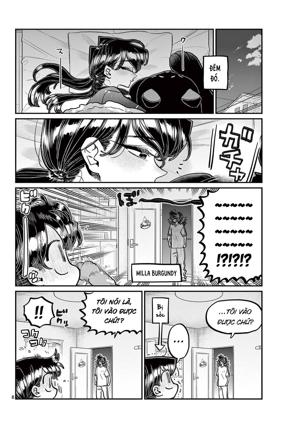 Komi Không Thể Giao Tiếp Chapter 402 - Trang 2