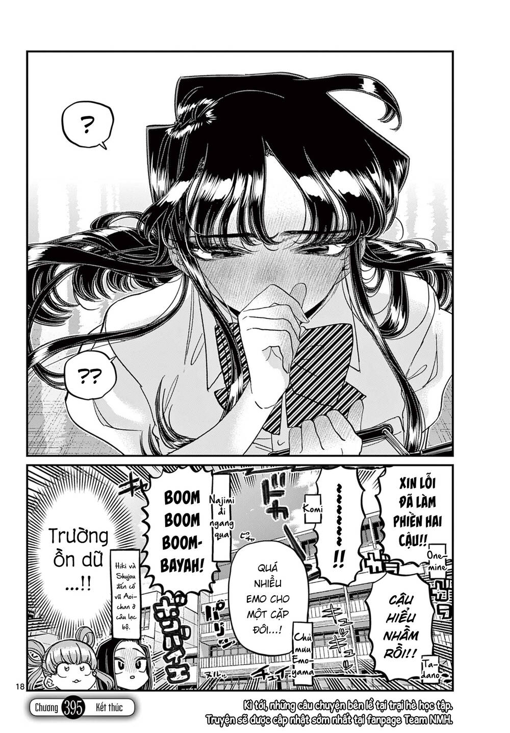 Komi Không Thể Giao Tiếp Chapter 395 - Trang 2