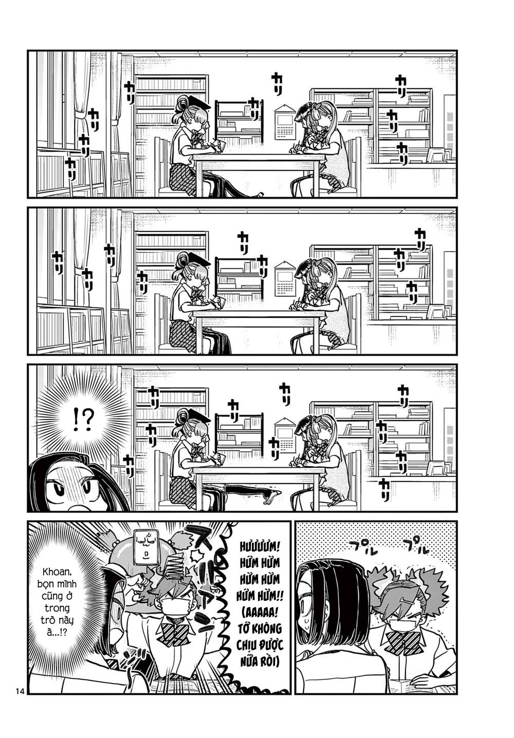 Komi Không Thể Giao Tiếp Chapter 372 - Trang 2