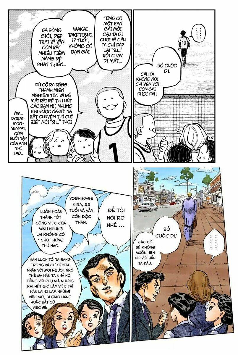 Komi Không Thể Giao Tiếp Chapter 345 - Trang 2