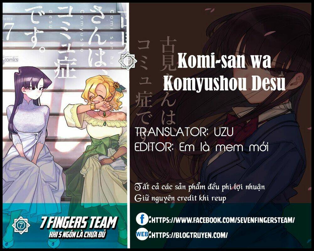 Komi Không Thể Giao Tiếp Chapter 252 - Trang 2