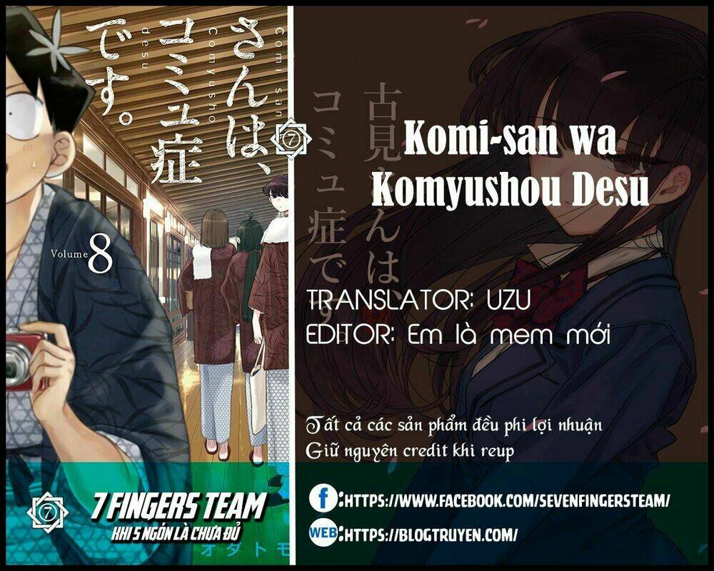 Komi Không Thể Giao Tiếp Chapter 226 - Trang 2