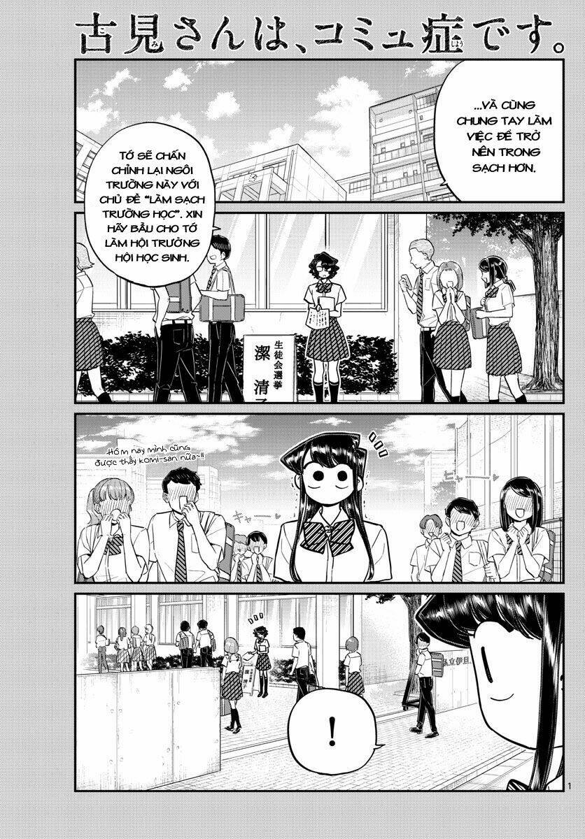 Komi Không Thể Giao Tiếp Chapter 199 - Trang 2