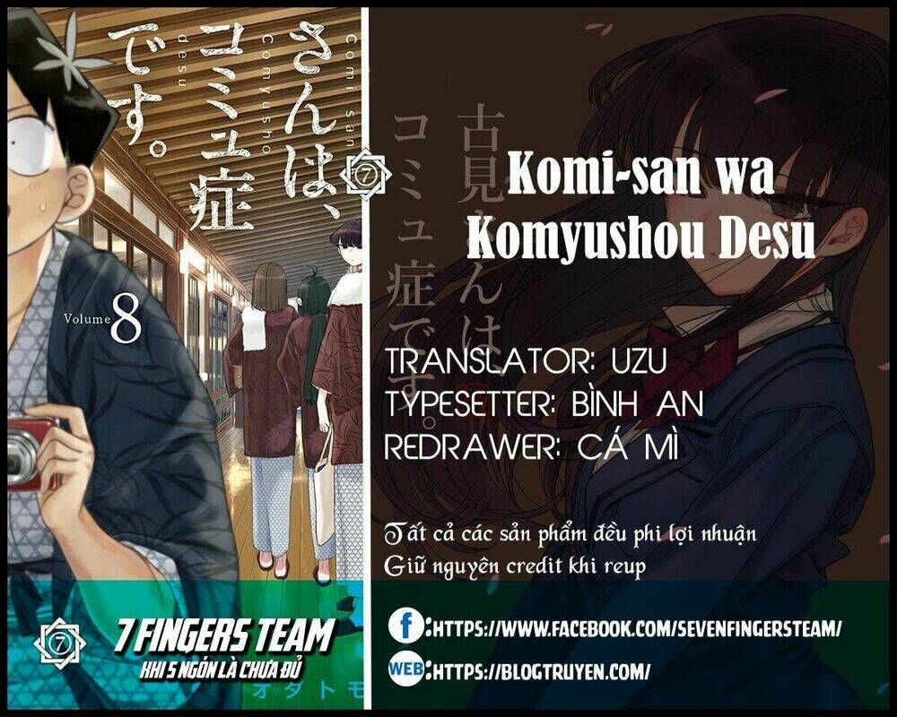 Komi Không Thể Giao Tiếp Chapter 198 - Trang 2