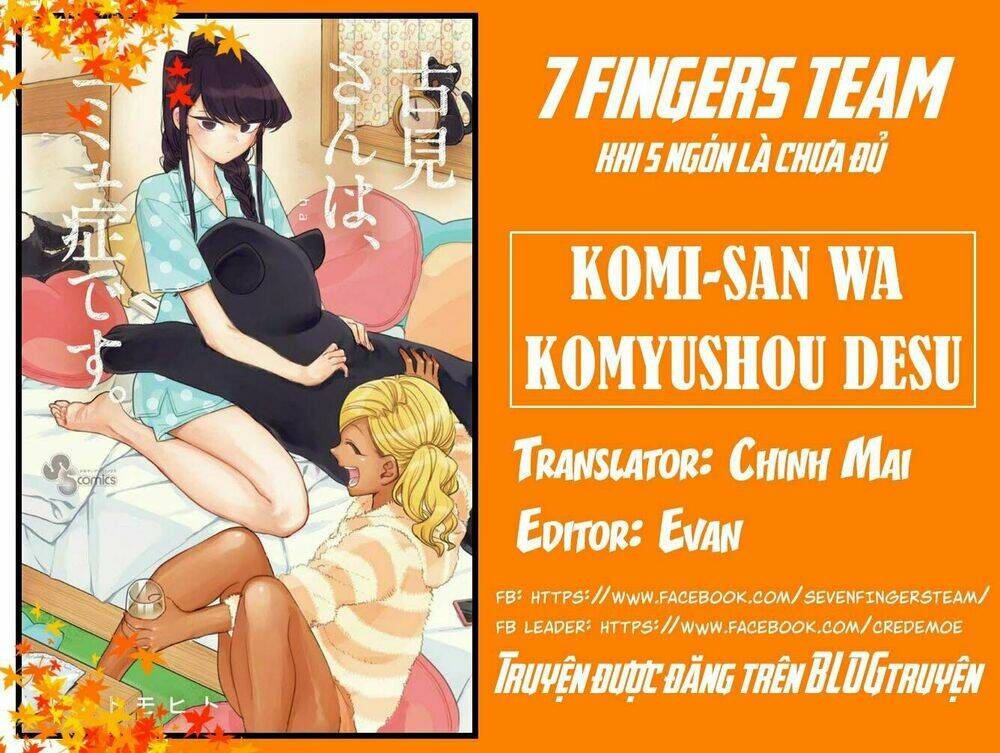 Komi Không Thể Giao Tiếp Chapter 195 - Trang 2