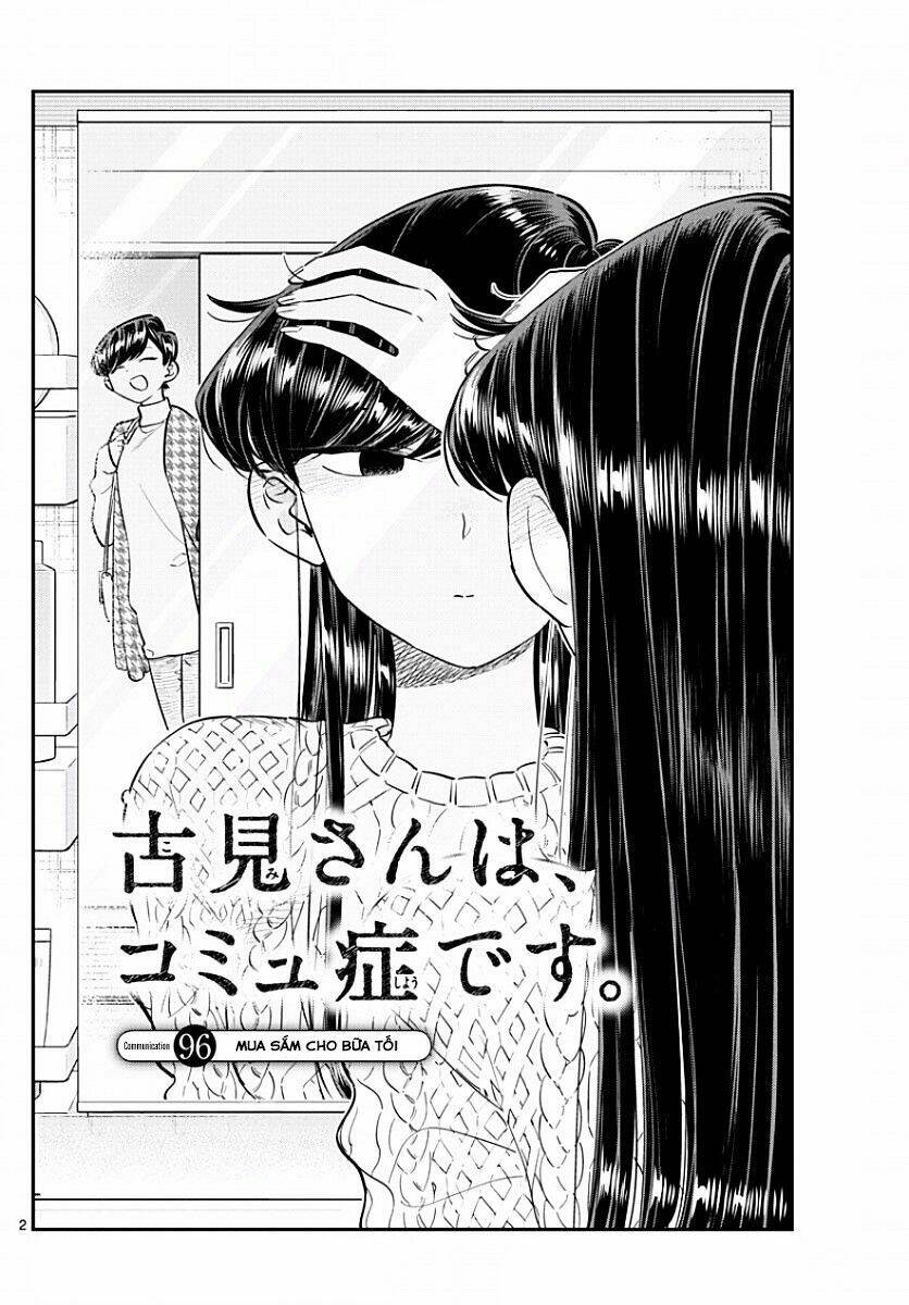 Komi Không Thể Giao Tiếp Chapter 96 - Trang 2