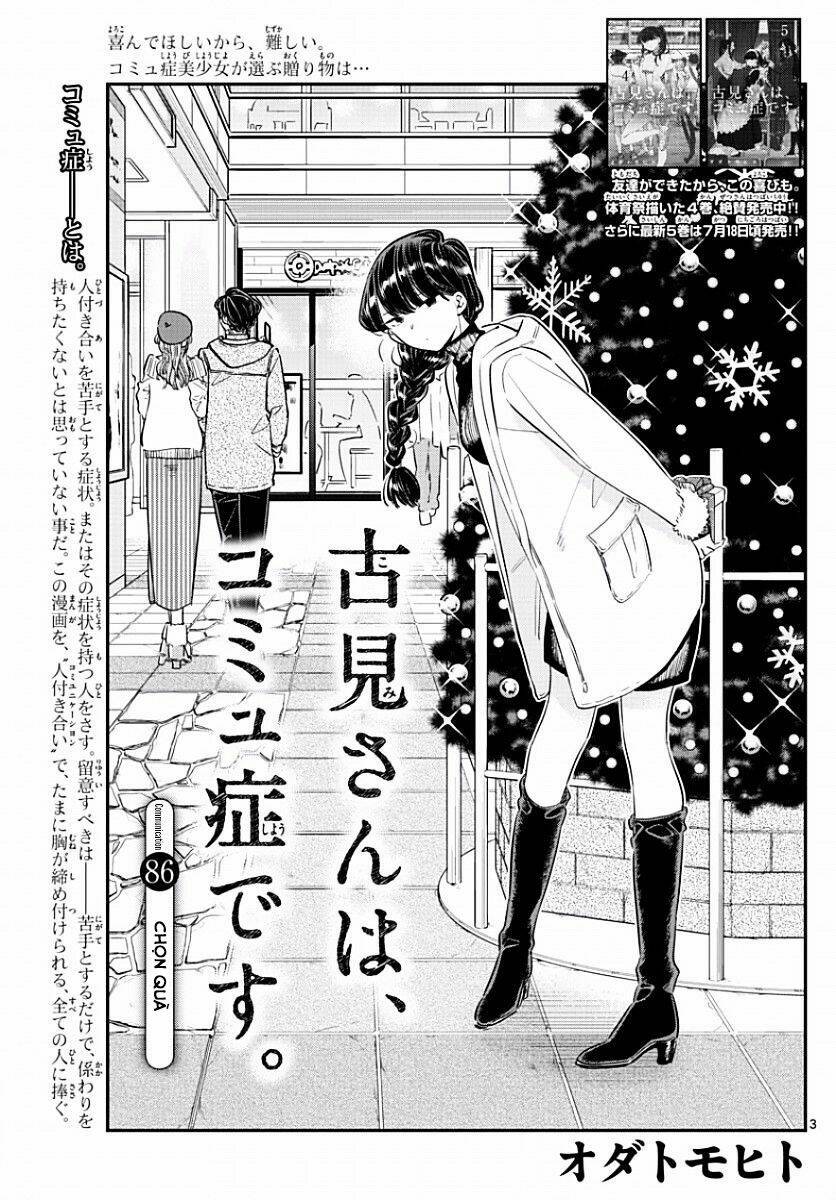 Komi Không Thể Giao Tiếp Chapter 86 - Trang 2