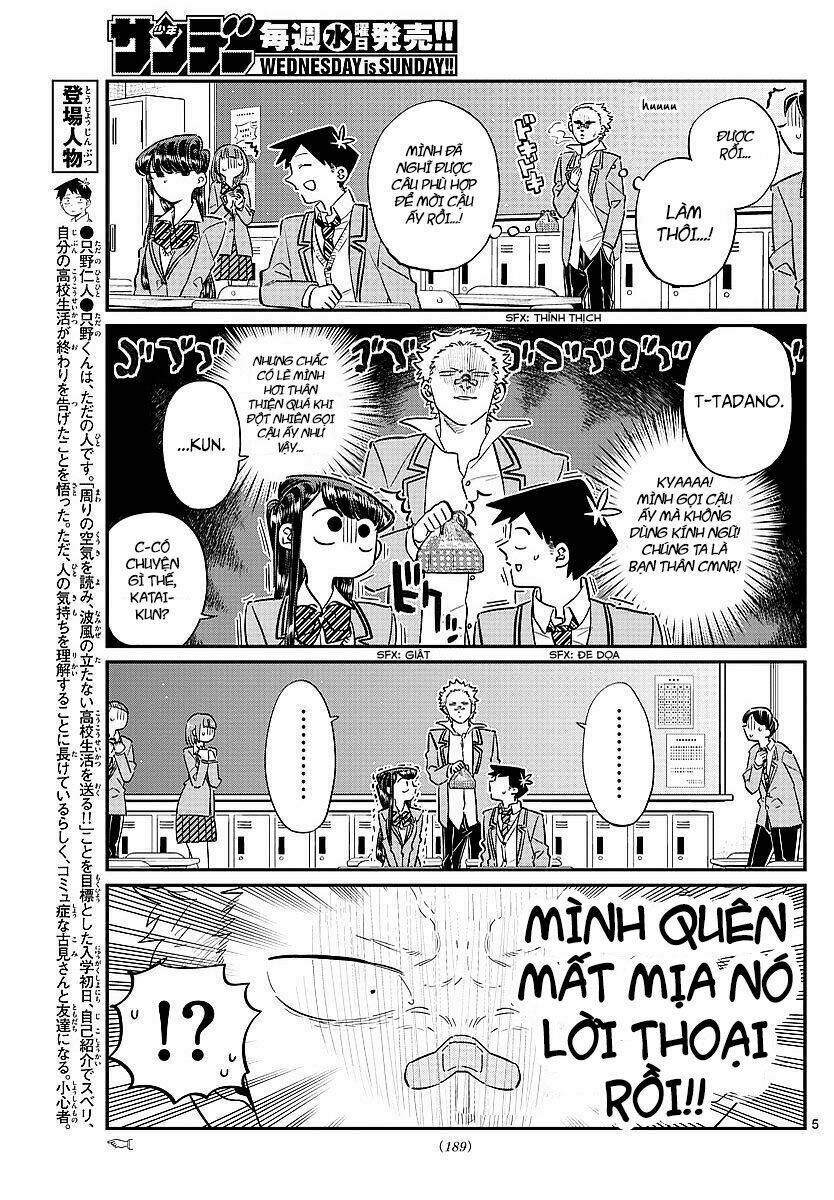 Komi Không Thể Giao Tiếp Chapter 80 - Trang 2