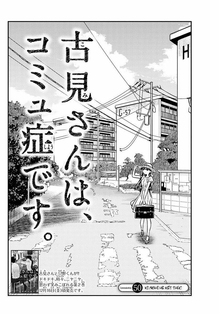 Komi Không Thể Giao Tiếp Chapter 50 - Trang 2