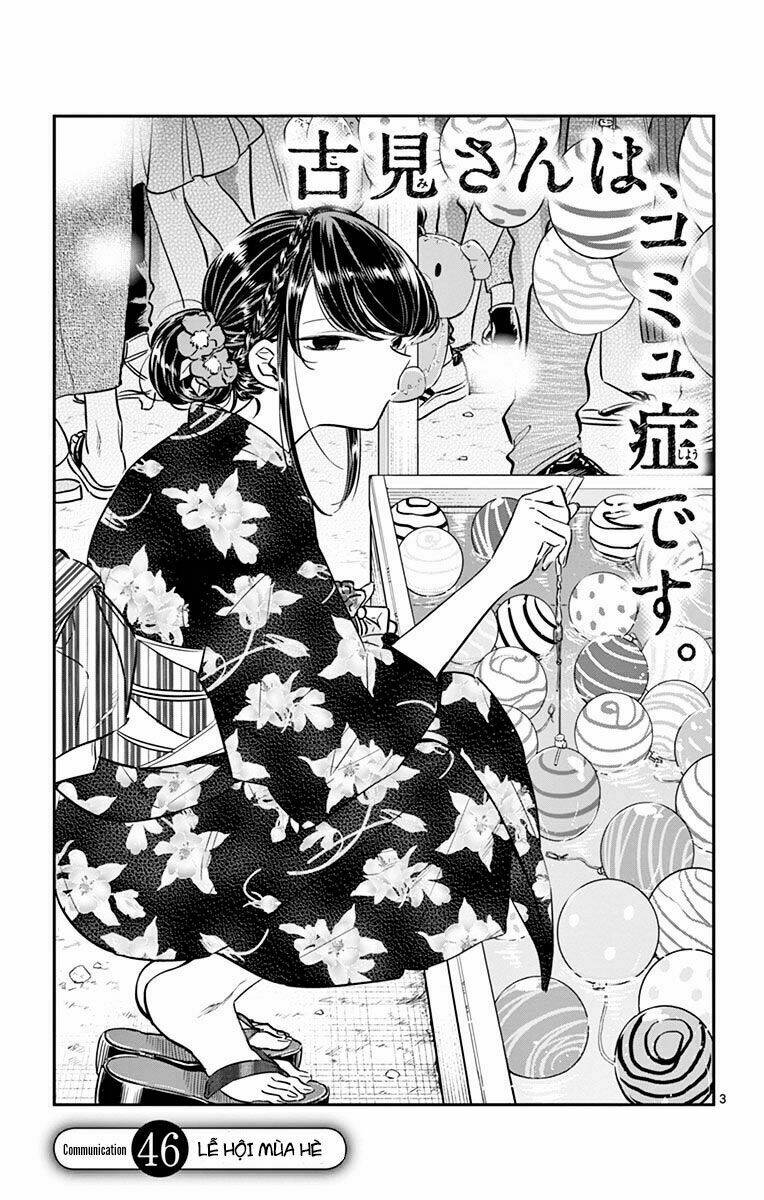 Komi Không Thể Giao Tiếp Chapter 46 - Trang 2