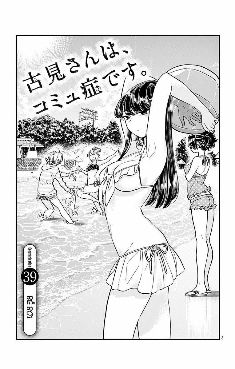 Komi Không Thể Giao Tiếp Chapter 39 - Trang 2