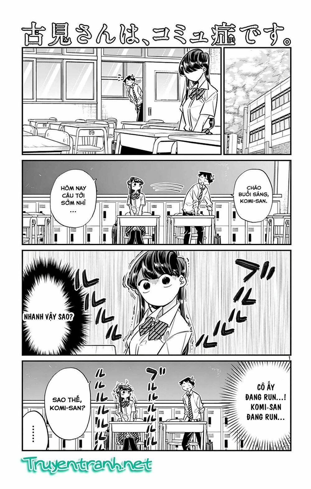 Komi Không Thể Giao Tiếp Chapter 29 - Trang 2