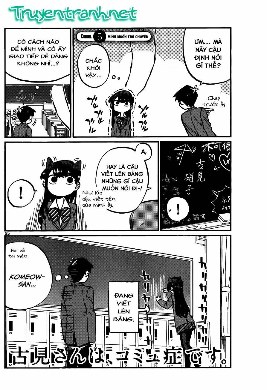 Komi Không Thể Giao Tiếp Chapter 5 - Trang 2