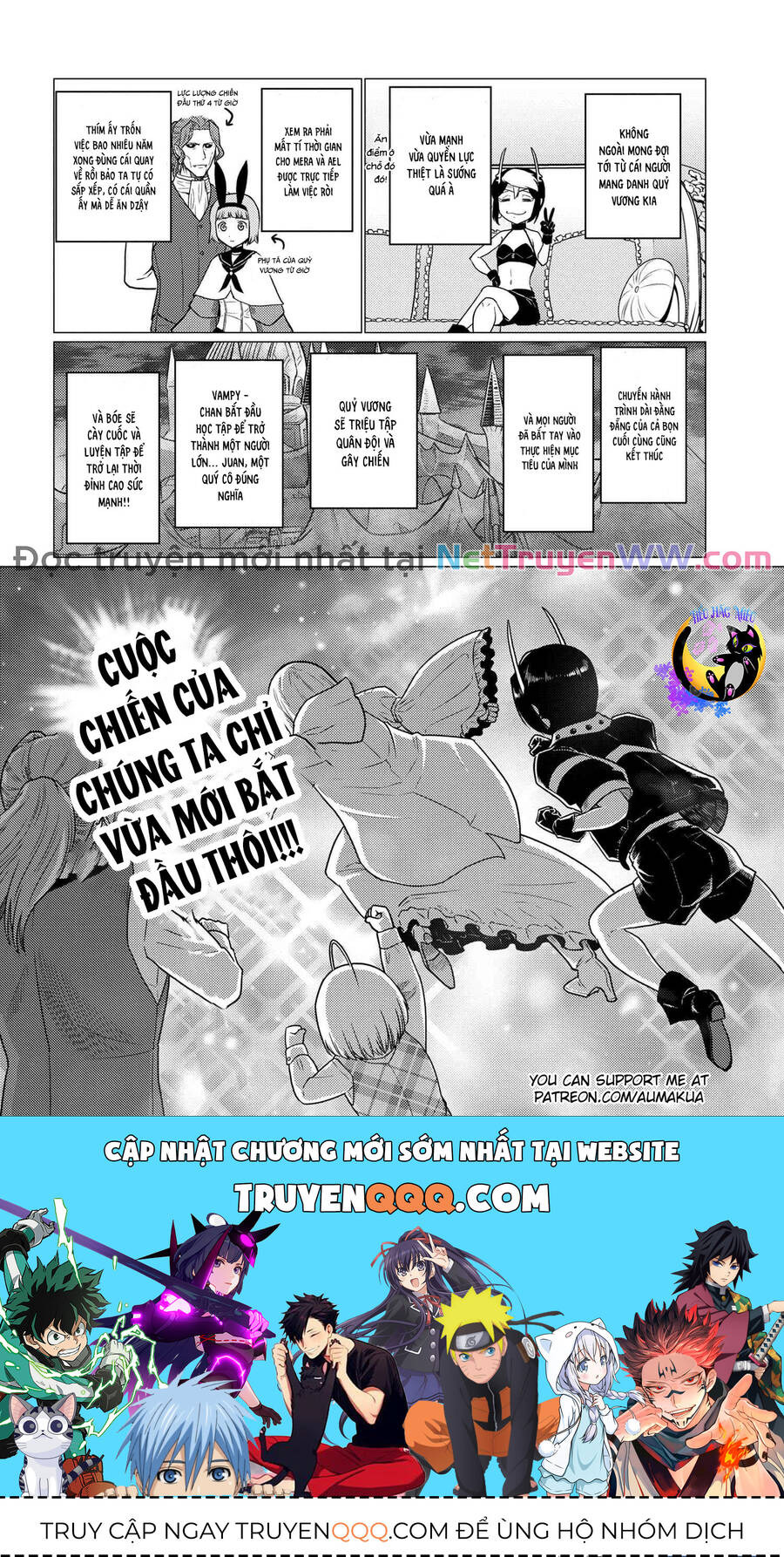 Tái Sinh Thành Nhện Chapter 142 - Trang 2