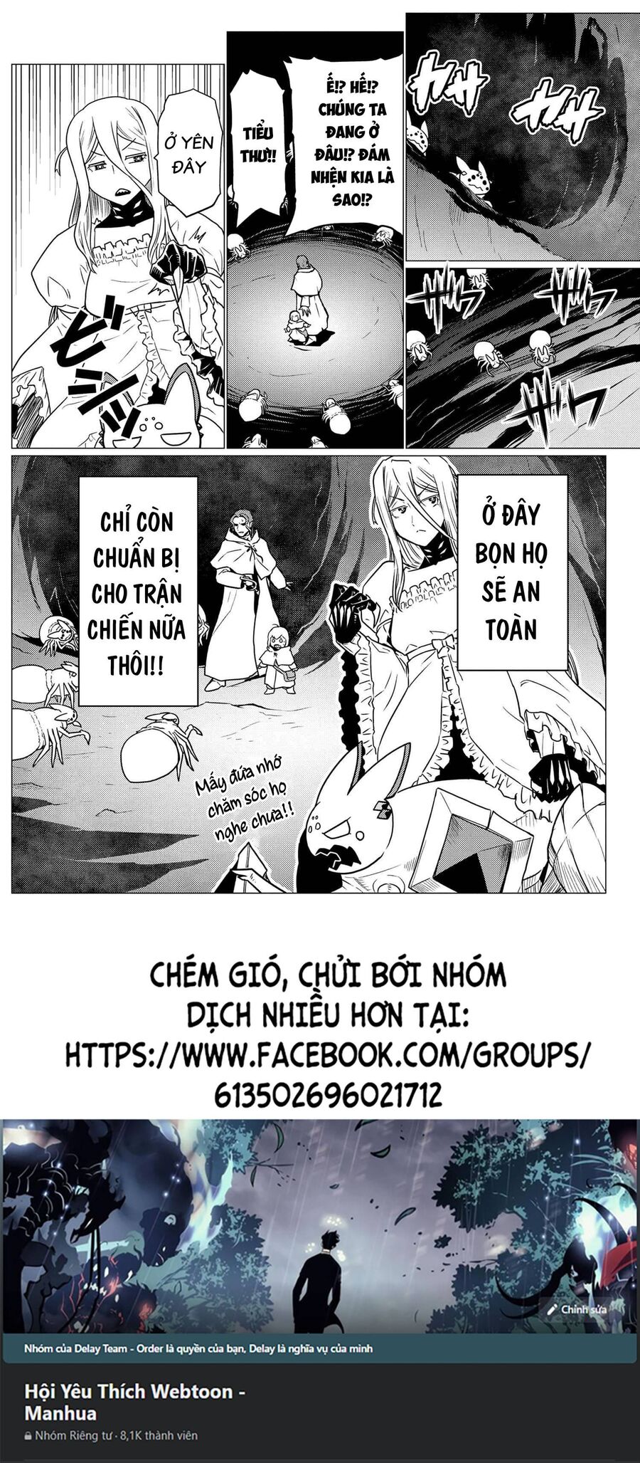 Tái Sinh Thành Nhện Chapter 127 - Trang 2